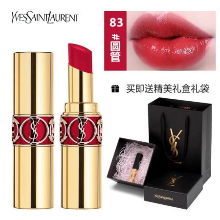 ysl 口红 83